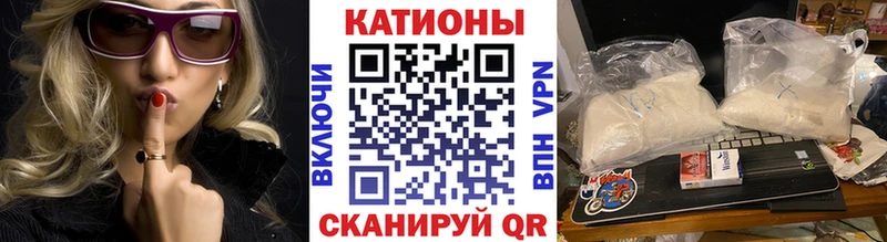 Купить Каннабис  Кокаин  Alpha PVP  Экстази  Меф мяу мяу  Севск