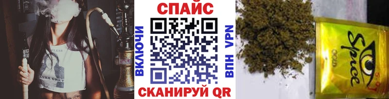 Купить где  Севск  БУТИРАТ буратино 