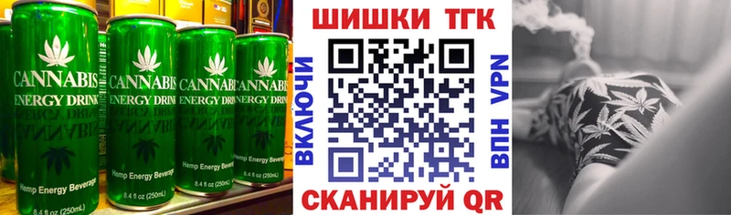 Cannafood марихуана  Купить где  Севск 