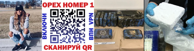 Купить закладки  Севск  COCAIN Эквадор 
