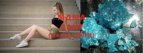 mdma Лиски