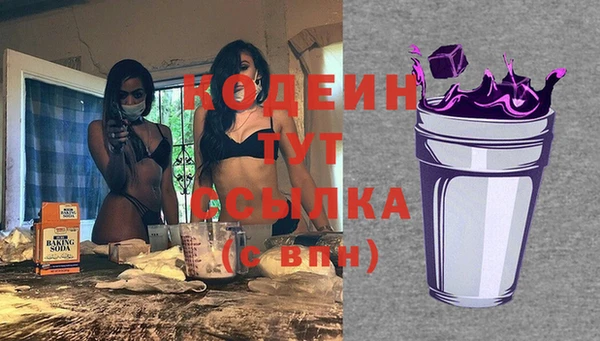 mdma Лиски
