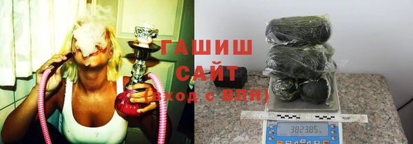 mdma Лиски