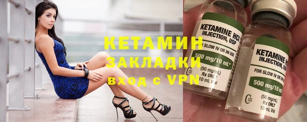 спиды Лихославль