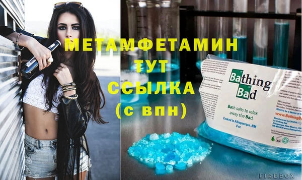 тгк Липки