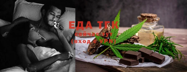 тгк Липки