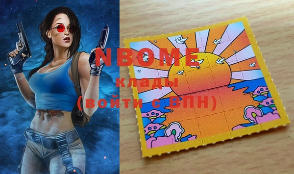 mdma Лиски