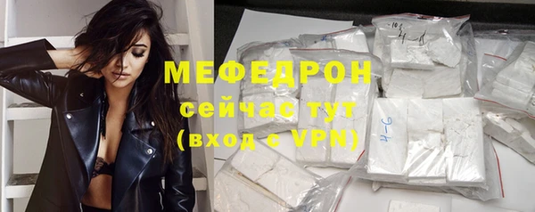 mdma Лиски