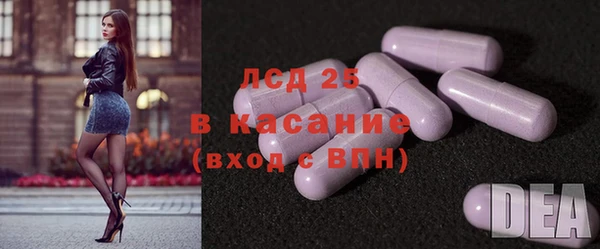 mdma Лиски
