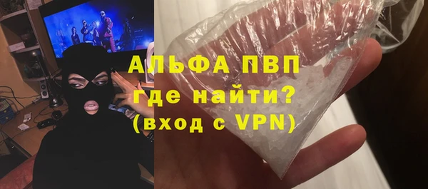 тгк Липки