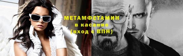 тгк Магадан