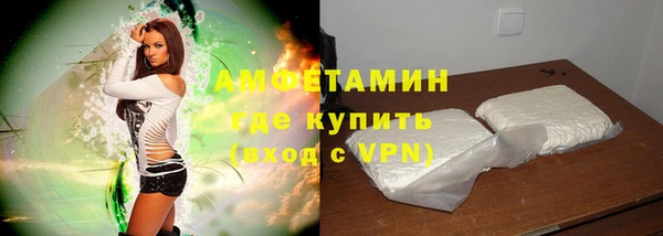 тгк Липки