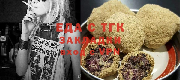 mdma Лиски