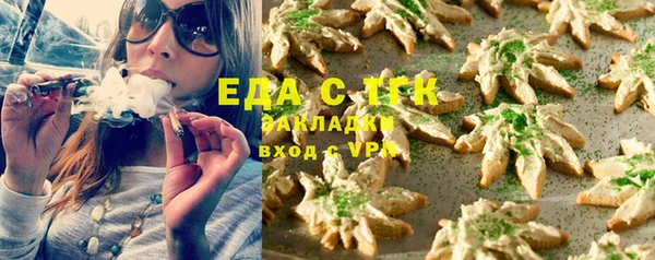 mdma Лиски