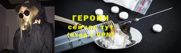 mdma Лиски