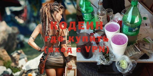 mdma Майский