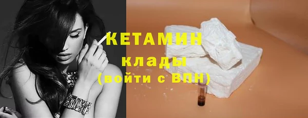 mdma Майский
