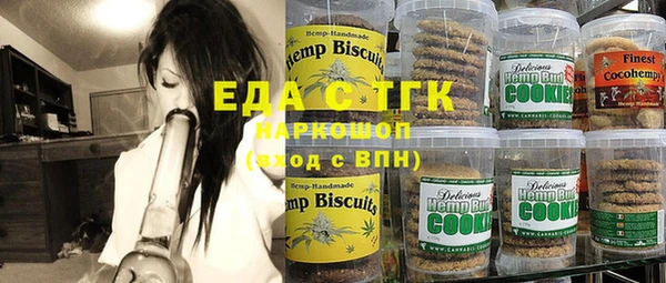 тгк Липки