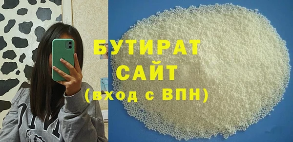 mdma Лиски