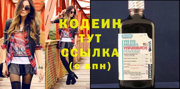 mdma Лиски