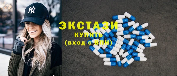 mdma Лиски