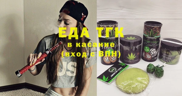 mdma Лиски