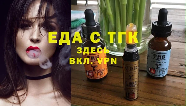 тгк Липки