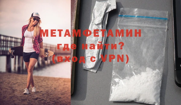 тгк Магадан