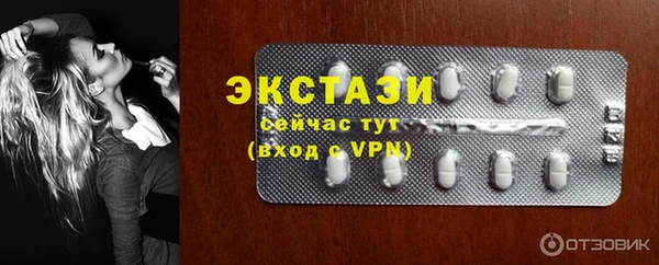 mdma Лиски