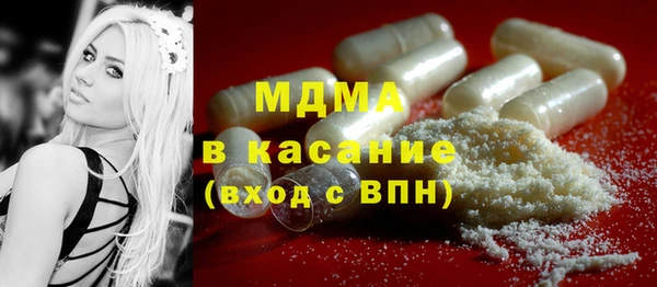 спиды Лихославль