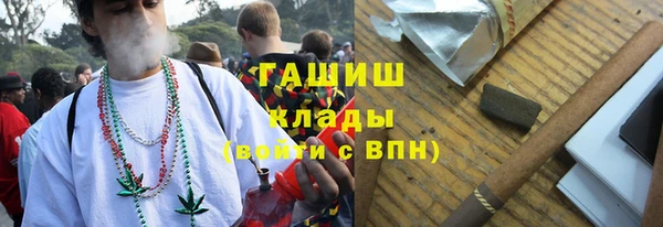 тгк Липки