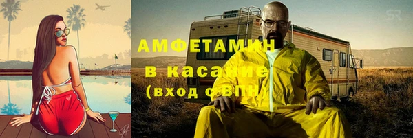 тгк Магадан