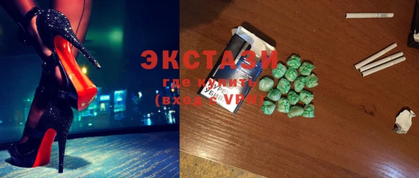 тгк Липки