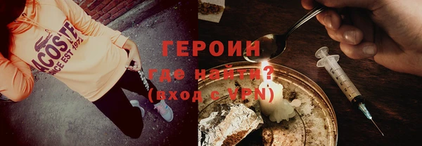 тгк Липки
