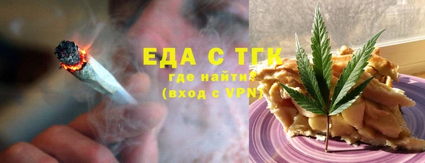 mdma Майский